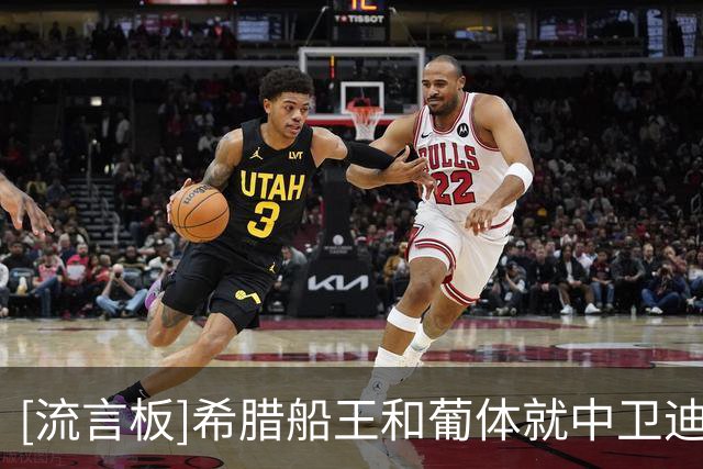 about image